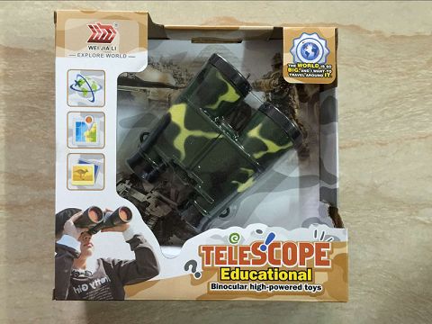 Camouflage telescope