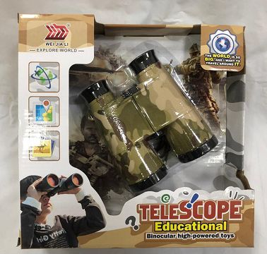 Camouflage telescope