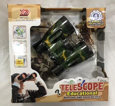 迷彩望远镜