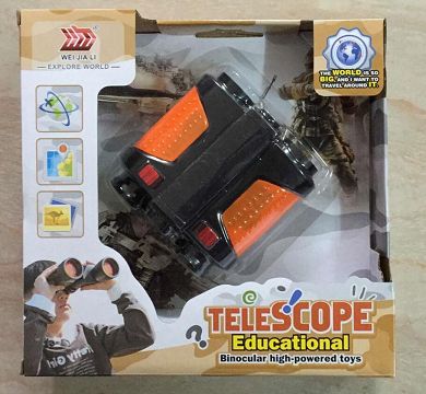 Light telescope