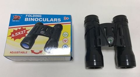 binoculars