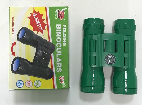 binoculars