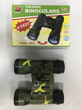 binoculars