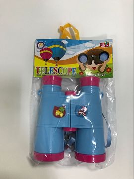 The telescope