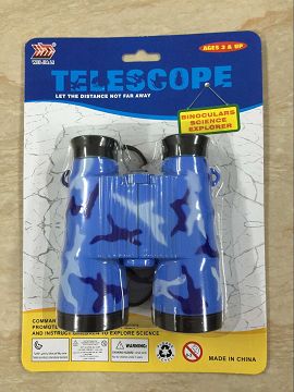 Camouflage telescope and compass