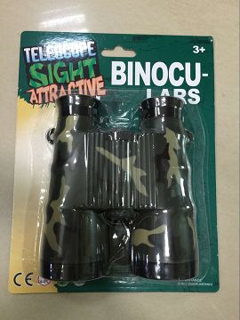 Camouflage telescope and compass