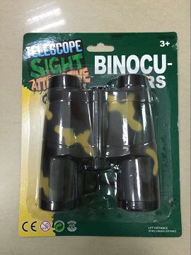 Camouflage focusing telescope
