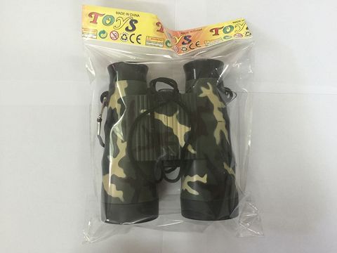 Camouflage telescope