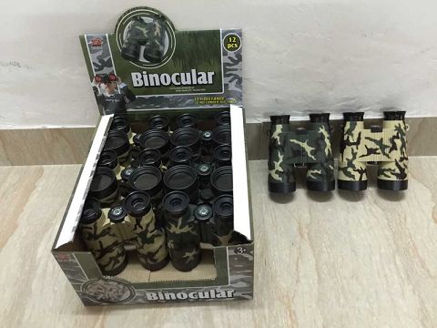 Camouflage telescope