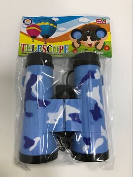 Camouflage telescope