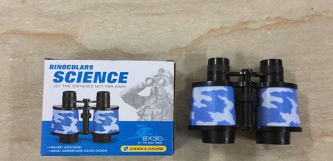 Camouflage focusing glasses