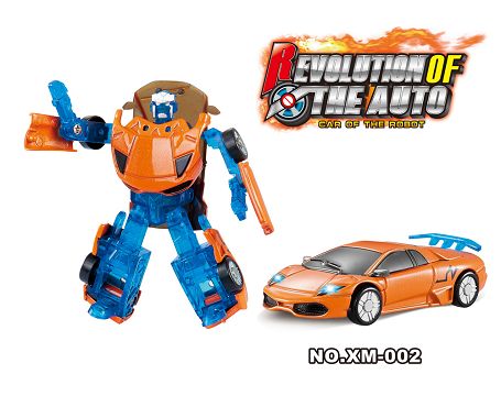 Rambo transformer (alloy)