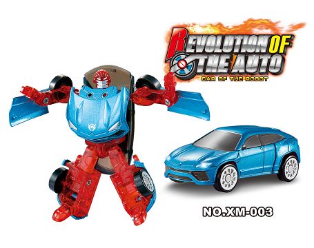 Porsche transformer (alloy)