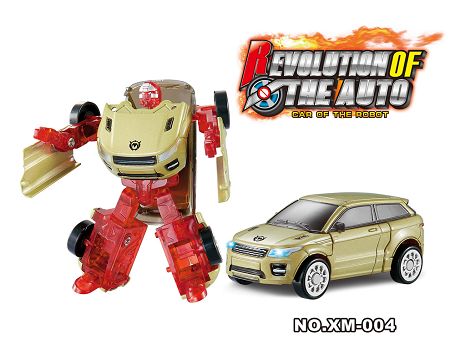 Land rover transformer (alloy)