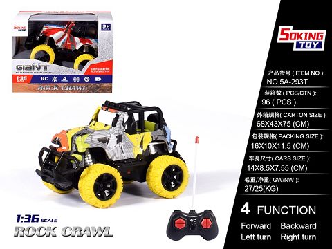 1:36 wrangler graffiti remote control car (without electricity)