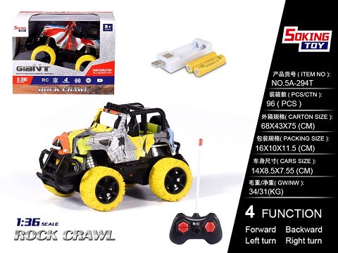 1:36 wraparound graffiti remote control car (with power pack) with USB slot