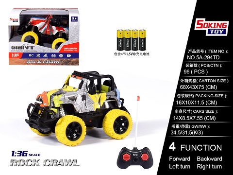 1:36 wrangler graffiti remote control car (power pack) 4AA