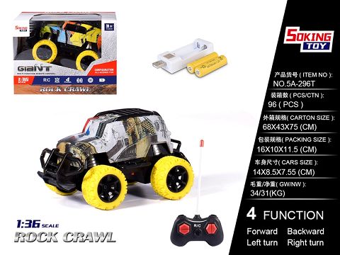 1:36 Toyota doodle remote control car with USB slot