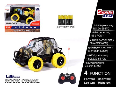 1:36 Toyota doodle remote control car (electric) 4AA