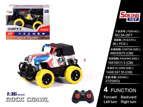 1:36 jeep graffiti remote control car (without electricity)