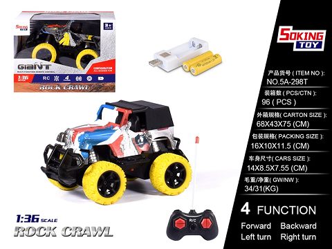 1:36 jeep graffiti remote control car (with electricity) with USB slot