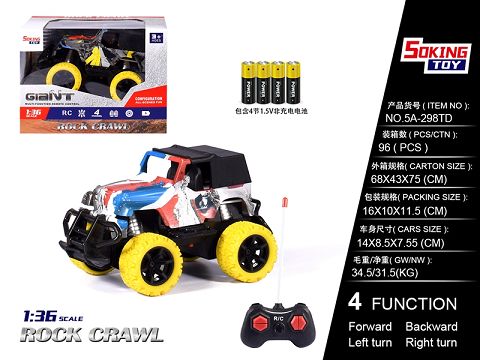 1:36 jeep graffiti remote control car (with electricity) 4AA