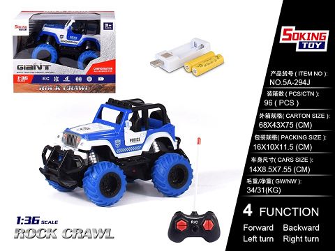 1:36 wrapman police car remote control car (with electricity) with USB slot