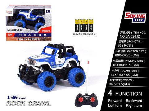 1:36 wrangler police car remote control car (power) 4AA