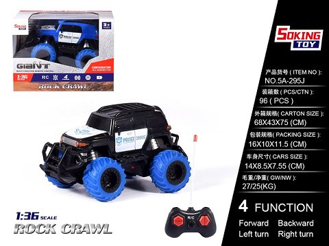 1:36 Toyota police cruiser remote control car (without electricity)