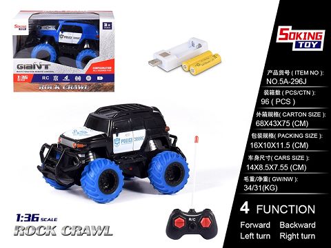 1:36 Toyota cruiser remote control car with USB slot