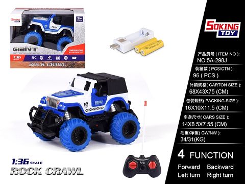 1:36 jeep police car remote control with USB slot