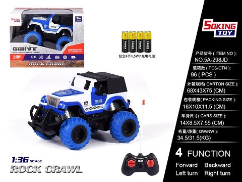 1:36 jeep police car remote control car (with electricity) 4AA