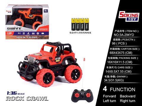 1:36 wrangler printing remote control car (power pack) 4AA