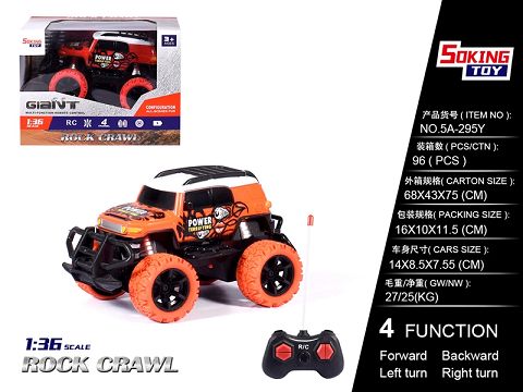 1:36 Toyota kurozawa remote control car with eyes (without electricity)
