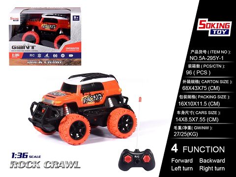 1:36 Toyota kuroza mobile printing belt remote control car in English (without electricity)