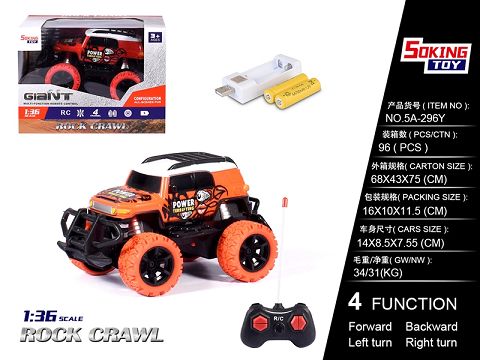 1:36 Toyota kurozawa remote control car with eye pad with USB slot
