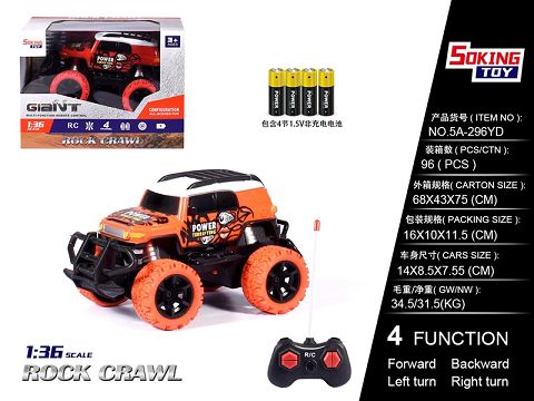 1:36 Toyota kurozawa remote control car with eye pad (power pack) 4AA