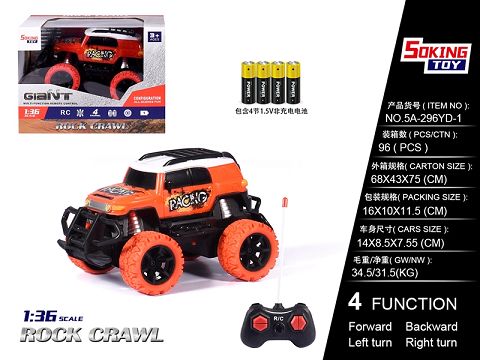 1:36 Toyota kurozawa mobile printing with English remote control car (electric) 4AA