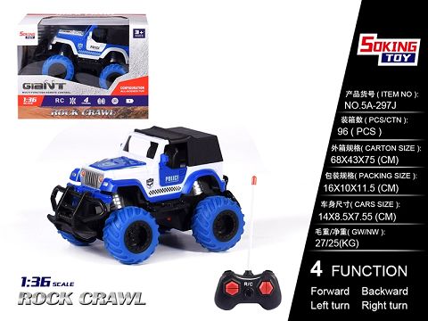1:36 jeep remote control car (without electricity)