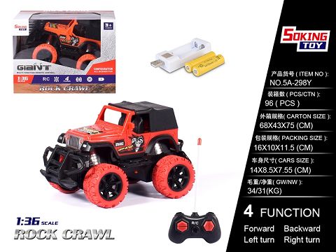 1:36 jeep pad printing remote control car (including electricity) with USB slot