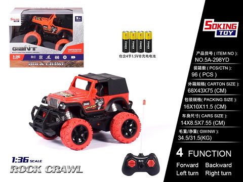 1:36 jeep pad printing remote control car (power pack) 4AA