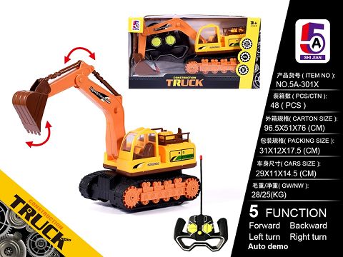 Five-way excavation truck (without electricity)