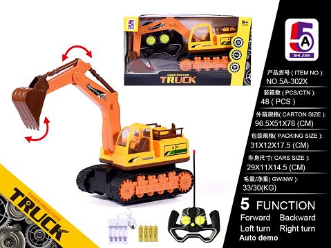 Five - way excavation truck (including electricity) USB cable