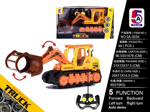 Five-way wooden clamping truck (without electricity)