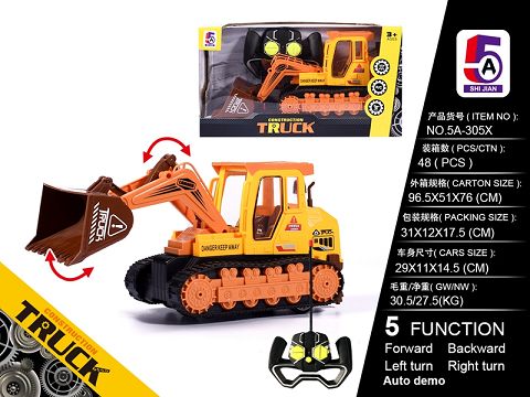 Wutong earth-moving engineering vehicle (without electricity)
