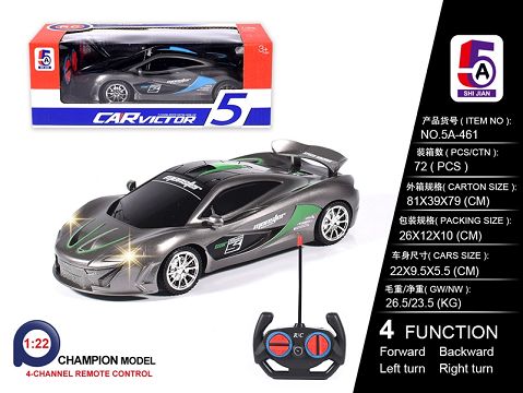 1:22 McLaren printing car (without electricity)