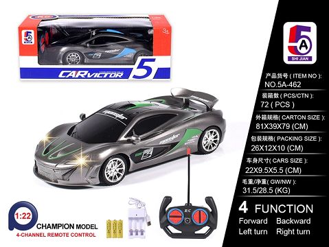 1:22 McLaren drive (full charge) USB slot