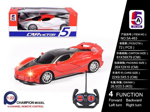 1:22 ferrari simulation car (without electricity)