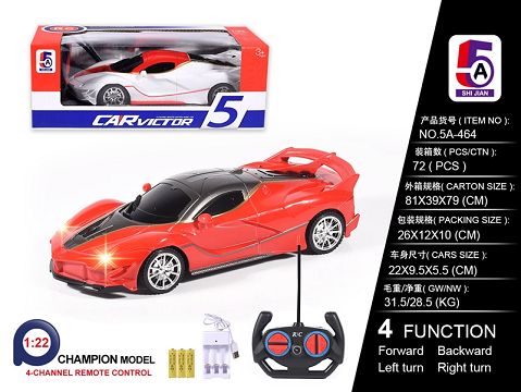 1:22 ferrari simulation car (power pack) USB slot