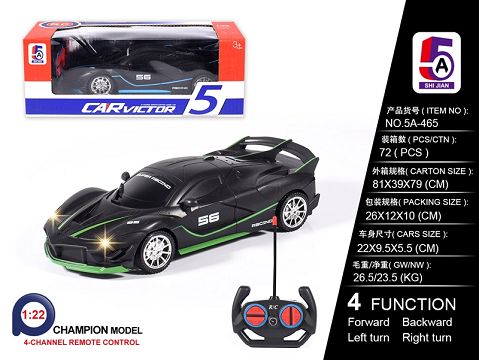 1:22 ferrari printing car (without electricity)